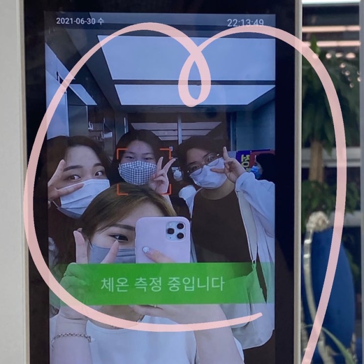  바쁘다 바빠 현대사회