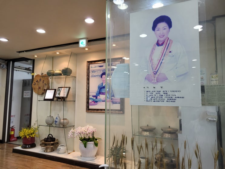  부산공유주방 배쿡스-서면 문화요리학원 MOU 체결
