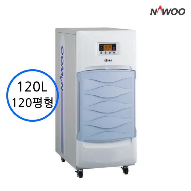 선호도 높은 나우이엘 제습기 NED-120 업소용 120리터 산업용 좋아요 선호도 높은 나우이엘 제습기 NED-120 업소용 120리터 산업용 좋아요
