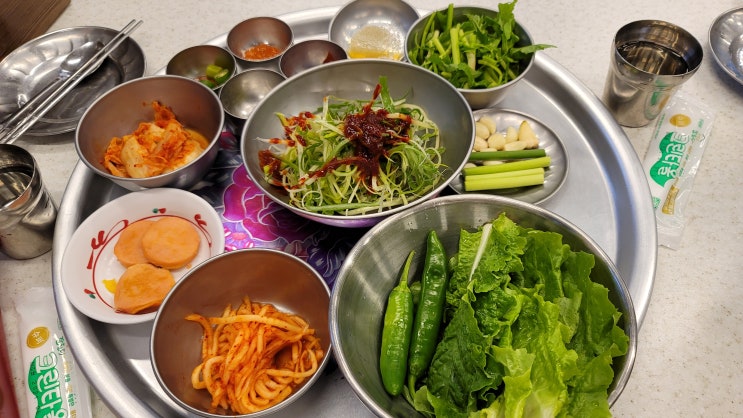  교대 냉동삼겹살 괸당집 후기