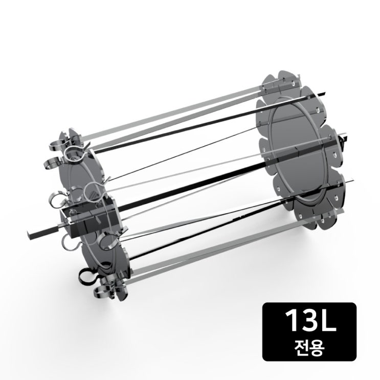 당신만 모르는 422 스텐 BBQ꼬치 (13L 전용) 요리는장비빨 에어프라이어, 1개 좋아요 당신만 모르는 422 스텐 BBQ꼬치 (13L 전용) 요리는장비빨 에어프라이어, 1개 좋아요