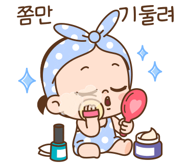  피부샵다녀온날