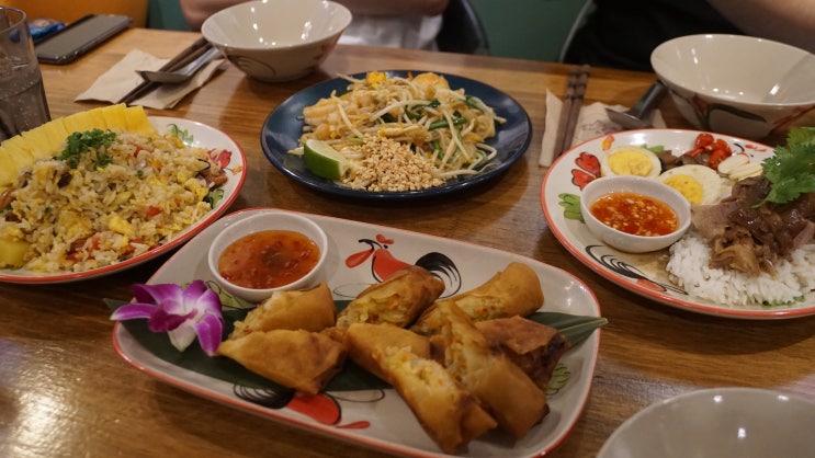  부산 서면, 전포동 태국음식 맛집 / 아임타이