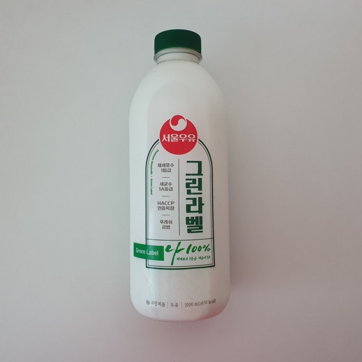  서울우유 프리미엄 흰우유 나100% 그린라벨 부드럽고 고소해요.