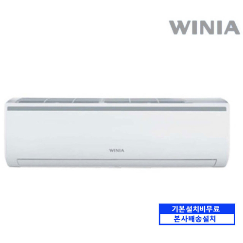 많이 팔린 위니아 벽걸이에어컨 WRA06DTW 기본설치무료, 일반배관형 추천합니다 많이 팔린 위니아 벽걸이에어컨 WRA06DTW 기본설치무료, 일반배관형 추천합니다