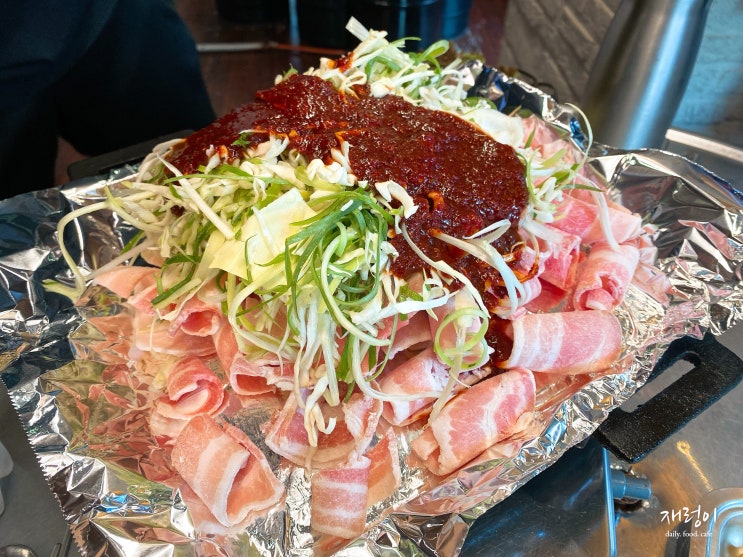  충북대 맛집, 파삼672 파절이삼겹살 밀키트