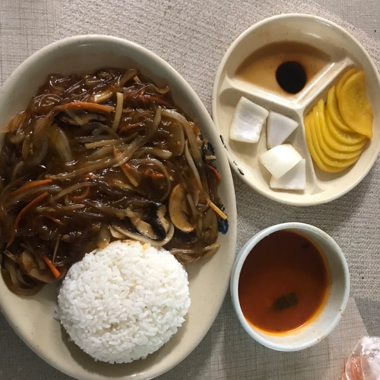 점심시간 [노은동 황제]에서 요일 메뉴 잡채밥 시켜 먹기!