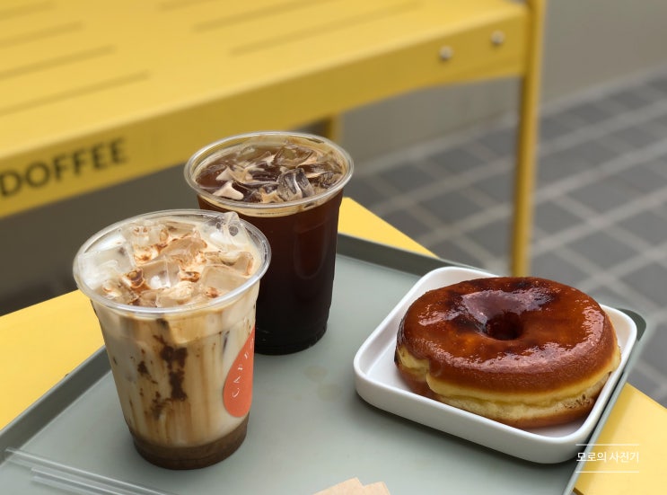  광주 데이트하기 좋은 곳 [도넛이 맛있는 동명동 신상카페 도피]