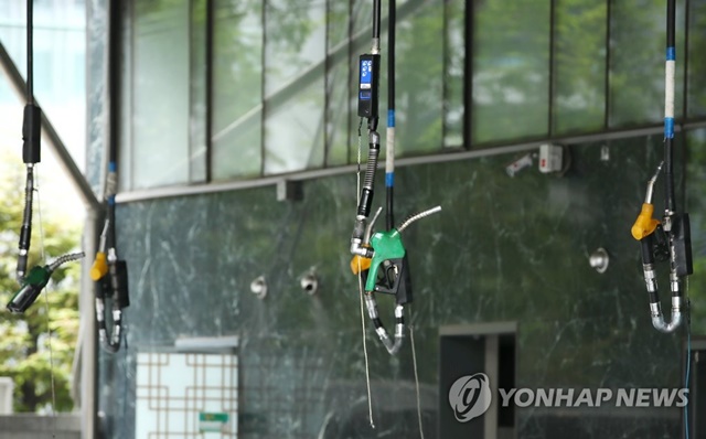 석유유통協, '주유소 카드수수료 인하' 연서명부 정부-국회에 제출 석유유통協, '주유소 카드수수료 인하' 연서명부 정부-국회에 제출