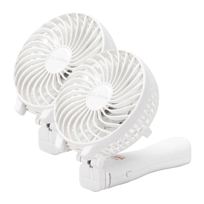 핵가성비 좋은 클래파 고속충전 보조배터리 겸용 핸디형 미니 선풍기 2p, BFB-HF2600W, 화이트 추천해요 핵가성비 좋은 클래파 고속충전 보조배터리 겸용 핸디형 미니 선풍기 2p, BFB-HF2600W, 화이트 추천해요