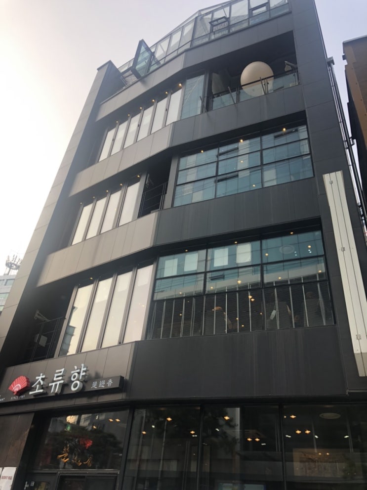  을지로 초류향 참깨오리, 동파육이 맛있는 회식하기 좋은 중식당