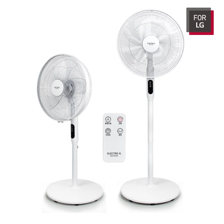 잘나가는 For LG 아이 손가락 보호 선풍기 서큘레이터 리모컨, 리모컨 선풍기 좋아요 잘나가는 For LG 아이 손가락 보호 선풍기 서큘레이터 리모컨, 리모컨 선풍기 좋아요