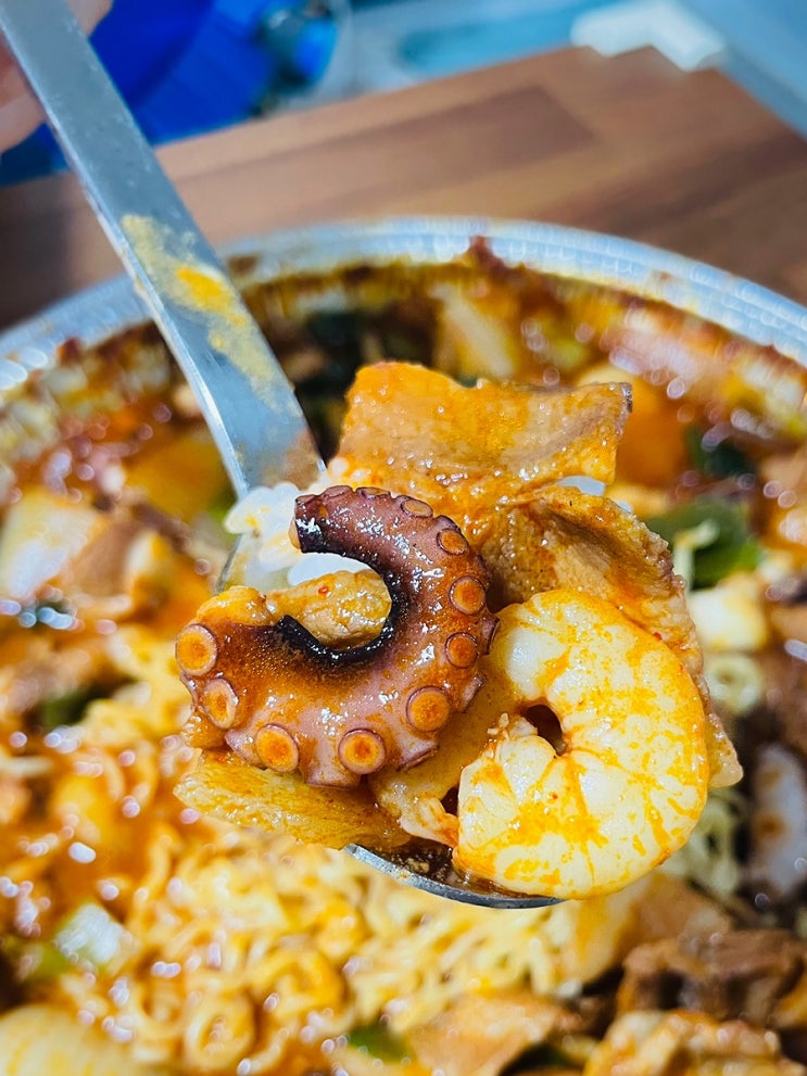  하남 미사 배달 맛집 추천/국민 낙곱새 하남미사점/매운데 맛있어요~