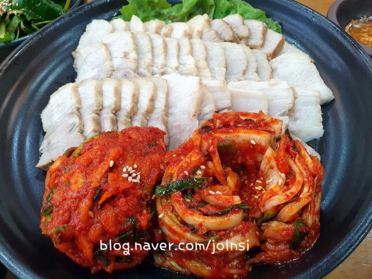  성내동 맛집 큰집보쌈 부드럽고 푸짐한 보쌈 쟁반국수