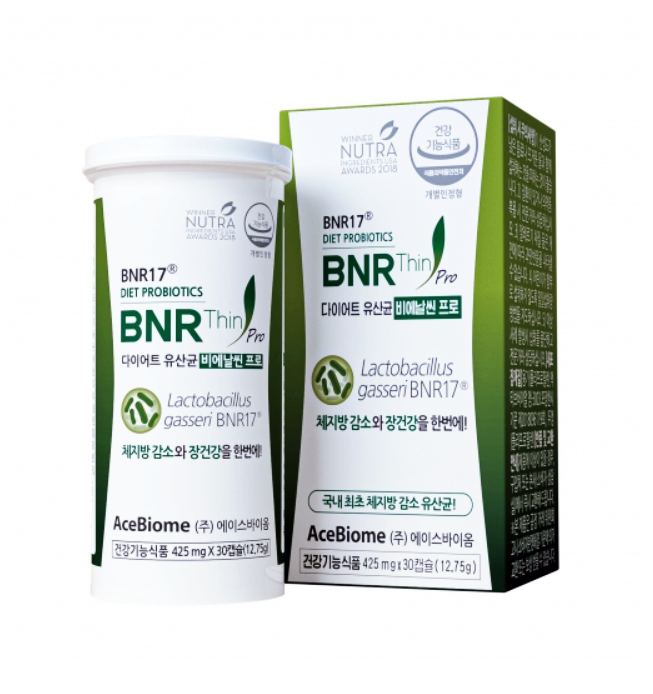  비에날씬 프로 다이어트 유산균 bnr17(김희선 유산균)
