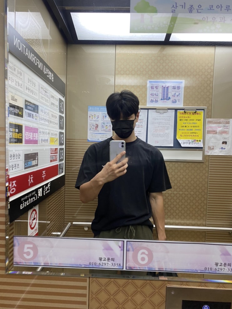  운동일지_등운동 , 어깨운동