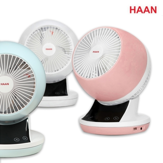 요즘 인기있는 한경희생활과학 인공지능 휴대용 탁상용 에어 써큘레이터 HC-D380U, 클래식화이트 ··· 요즘 인기있는 한경희생활과학 인공지능 휴대용 탁상용 에어 써큘레이터 HC-D380U, 클래식화이트 ···