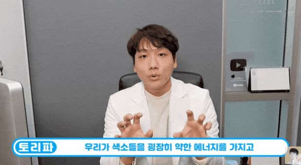 색소침착레이저가격? 비용과 함께 알아두면 정말 좋은 OO