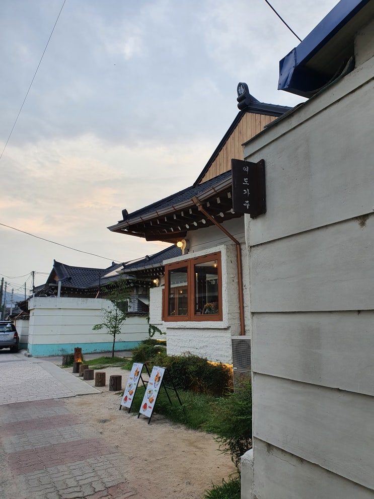  경주가 원래 이렇게 좋았나요? 경주여행 기억에 남는 맛집 4곳