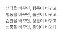  2021.07.01 (목) Lifelog 캠페인 7일차 | 7월의 시작과 함께하는 공지알림.