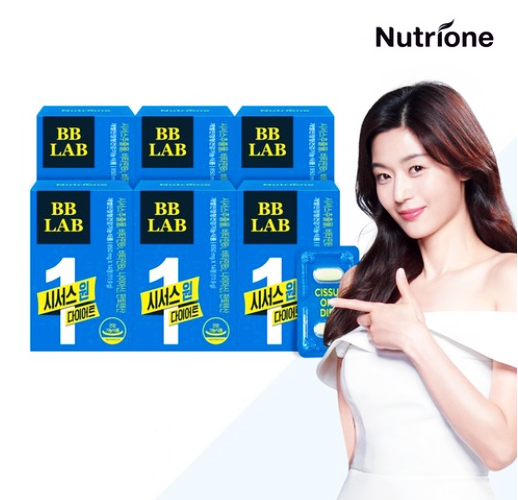 전지현 시서스/뉴트리원 비비랩 시서스원 다이어트