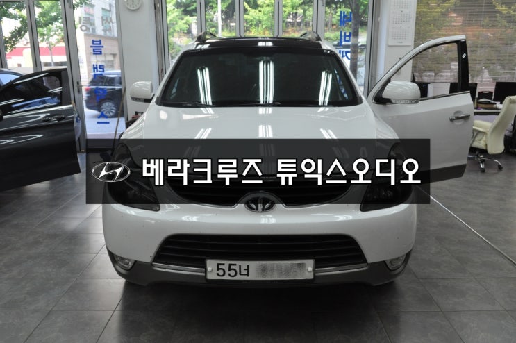  베라크루즈네비수리 튜익스오디오 mavn-100enkr 전원불량, 전원고장, 화면불량, 블랙아웃, 후방카메라먹통, 출력불량 메인보드 고장수리 - 수원테크