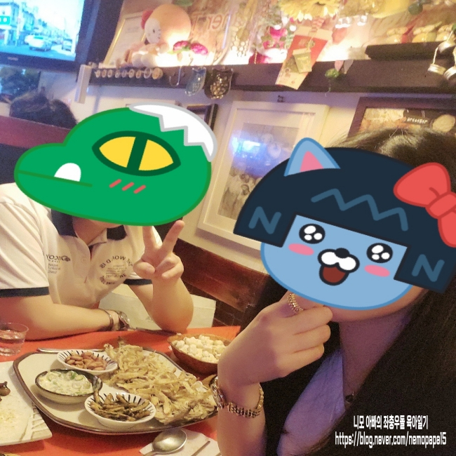 친동생과 만나다 친동생과 만나다