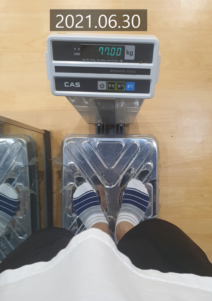  [운동일기] 90일차 | 다이어트 시작한 지 만 3달.. 결과는?