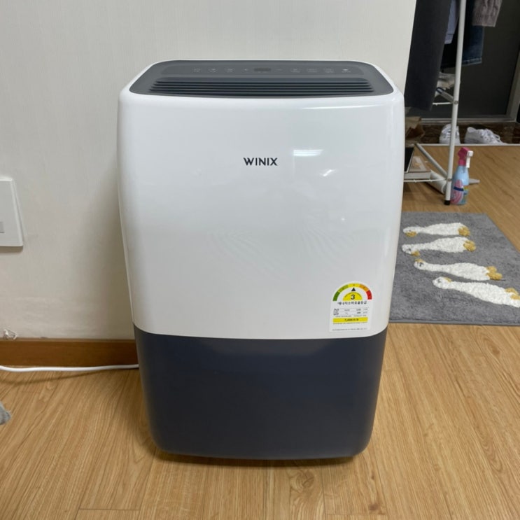위닉스 제습기 10리터 장마철 필수템 장만했어요 위닉스 제습기 10리터 장마철 필수템 장만했어요