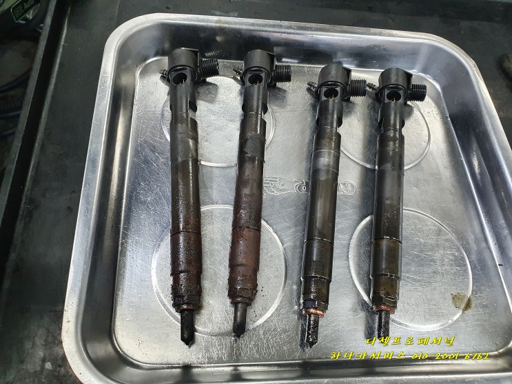  크루즈 디젤 인젝터크리닝 후  문제발생?