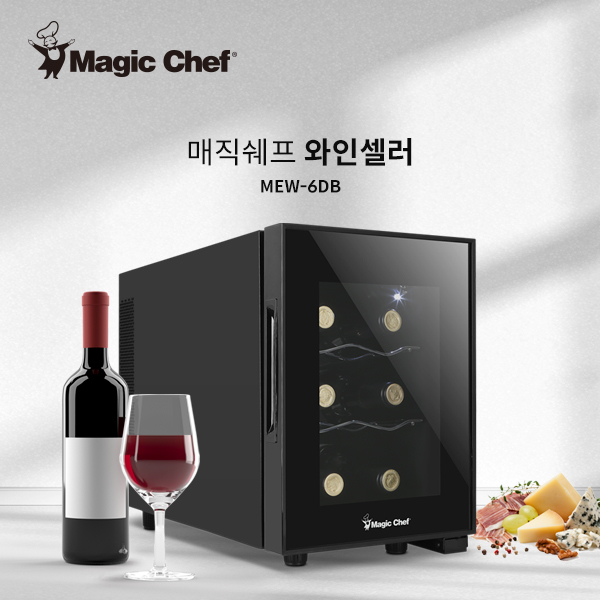 요즘 인기있는 매직쉐프 6병 와인냉장고 MEW-6DB (본사) 추천해요 요즘 인기있는 매직쉐프 6병 와인냉장고 MEW-6DB (본사) 추천해요