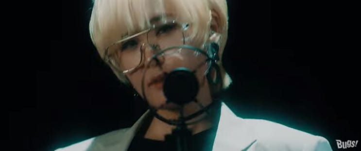  [M/V] aLf _ 걸어가 [뮤비/가사/듣기]