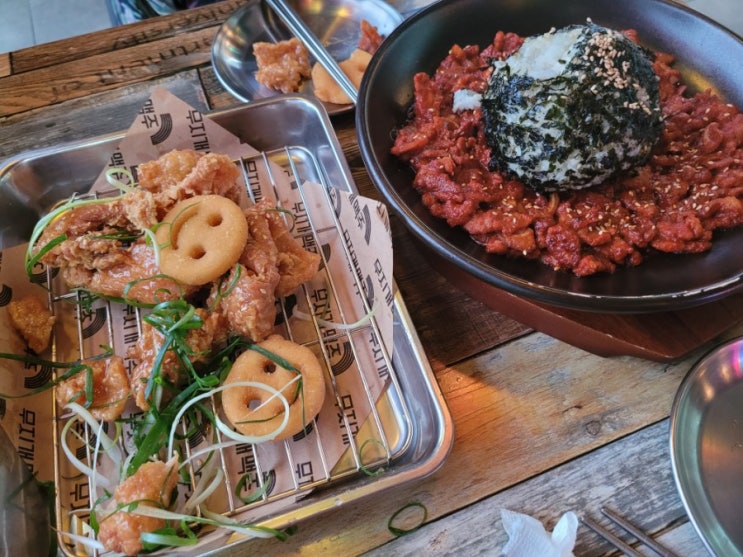 풍무동 무지개맥주 허니갈릭치킨과 오돌뼈로 오랜만에 맥주 한잔 풍무동 무지개맥주 허니갈릭치킨과 오돌뼈로 오랜만에 맥주 한잔