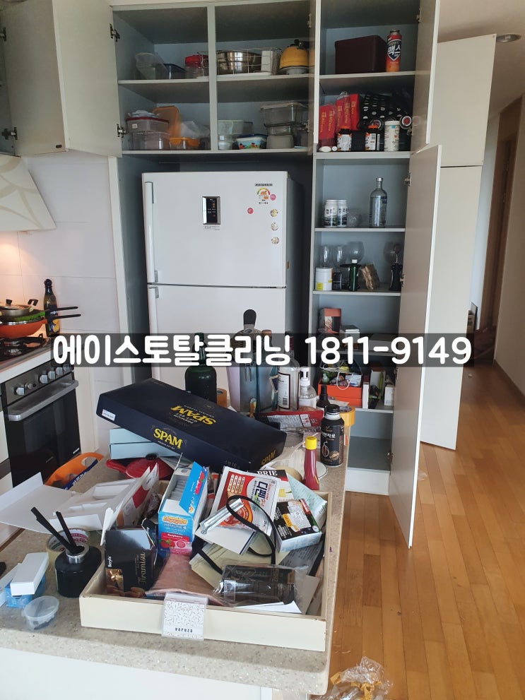 서울시 신도림 오피스텔치우기 이사후잔짐처리 아파트형오피스텔비우기 잡동사니처리비용