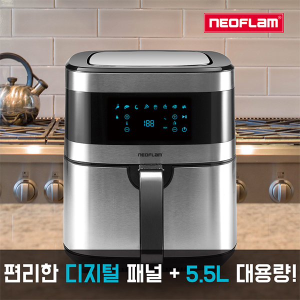 인지도 있는 네오플램 사각 에어프라이어 NFAF-1215, 없음 좋아요 인지도 있는 네오플램 사각 에어프라이어 NFAF-1215, 없음 좋아요