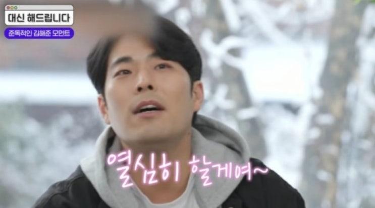  21년 상반기 셀프 성과분석