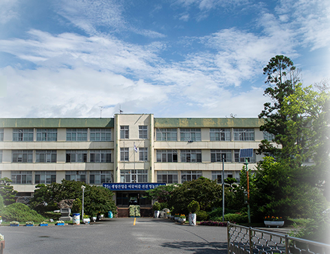 천안제일고등학교 Cheonan jeil Highschool 천안제일고등학교 Cheonan jeil Highschool