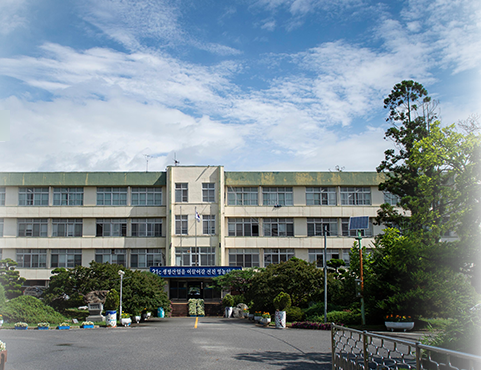 천안제일고등학교 Cheonan jeil Highschool