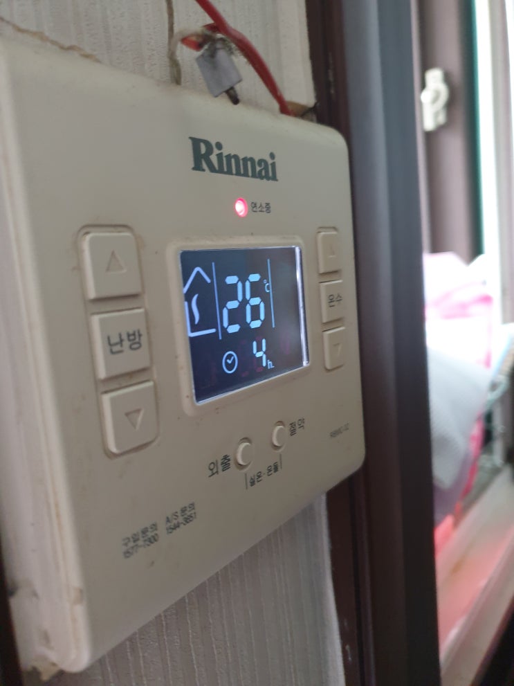  보일러에서 물부족 에러코드가 발생 한다면 어떻게 하나요