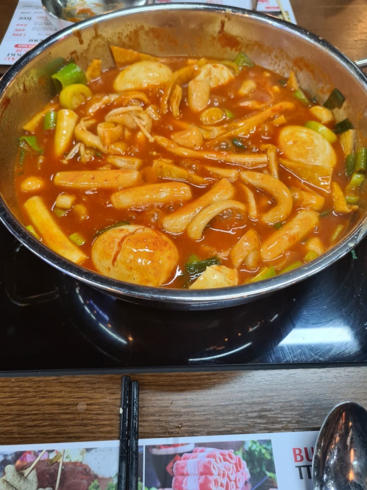 하노이 떡볶이 맛집 두끼 Dookki