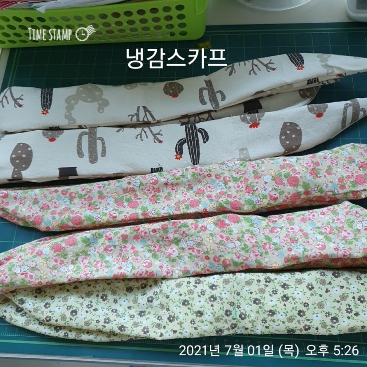  37번째-냉감스카프