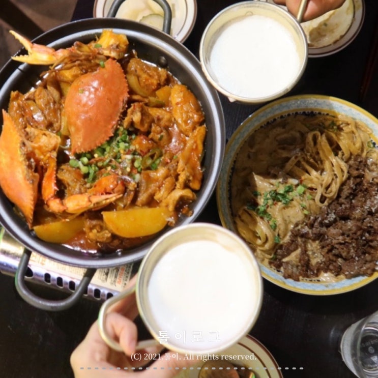  홍대술집 안주맛집 홍대 한양주점에서 코코넛알밤막걸리 한잔해