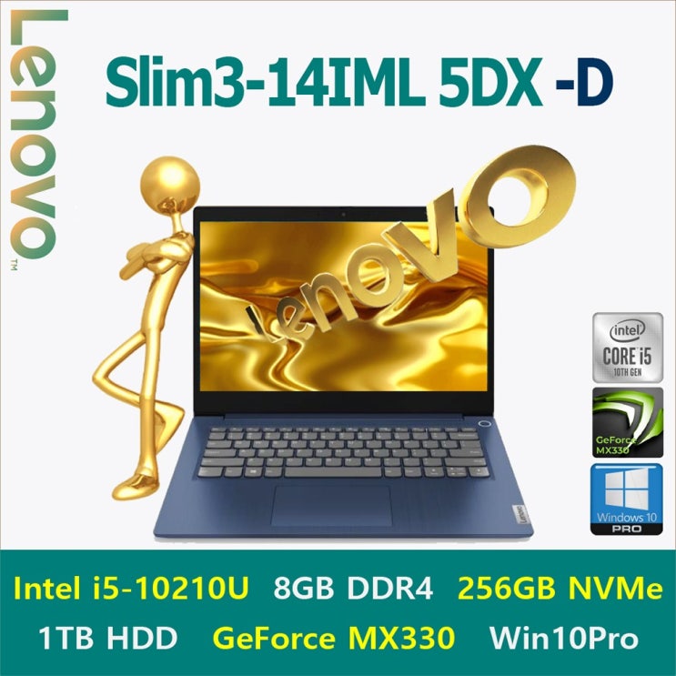 최근 인기있는 [2020신상-i5] Lenovo Slim3-14IML 5DX -A [Windows10 Pro 포함], 8GB, SSD 256GB+HDD 1TB, Windows10