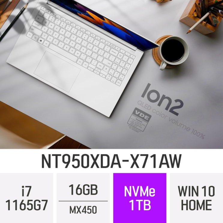 가성비갑 삼성 갤럭시북 이온2 NT950XDA-X71AW [대학생노트북추천], 16GB, SSD 1TB, 윈도우 포함 추천합니다