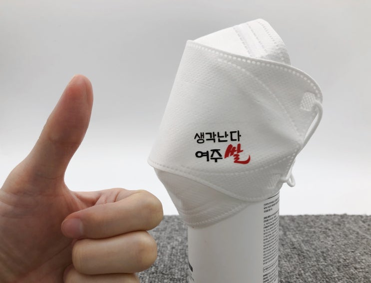  생각난다 여주쌀 - 브랜드 홍보는 마스크 인쇄로 하세요~