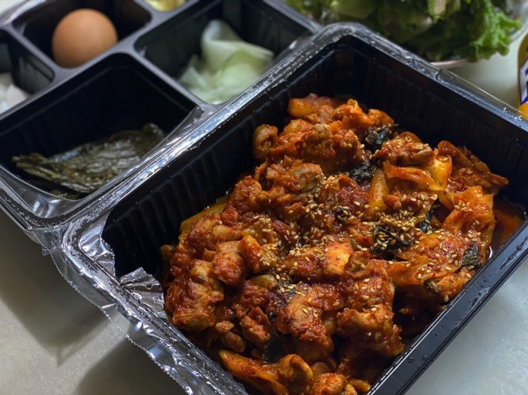 파주 야당 맛집 조림철통닭갈비 배달 후기