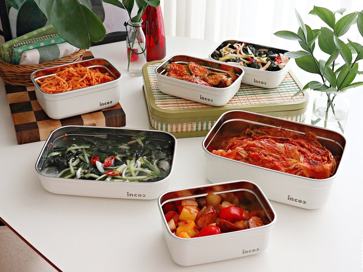  인콕 스텐밀폐용기 스텐반찬통으로 냉장고정리
