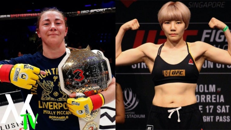 김지연 vs 몰리 맥칸 9월 5일로 이동, 폴 크레이그 vs 알렉산더 구스타프손 등 MMA 뉴스 김지연 vs 몰리 맥칸 9월 5일로 이동, 폴 크레이그 vs 알렉산더 구스타프손 등 MMA 뉴스