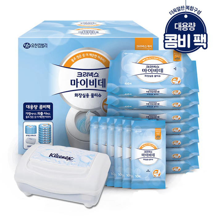 의외로 인기있는 크리넥스 마이비데물티슈 용기+리필7+휴대6+휴대2추가증정 화장실 비데물티슈 비데티슈 좋아요 의외로 인기있는 크리넥스 마이비데물티슈 용기+리필7+휴대6+휴대2추가증정 화장실 비데물티슈 비데티슈 좋아요