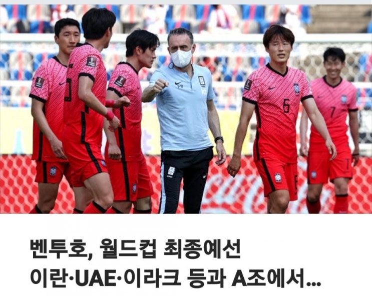  7월 2일 금요일ㆍ간추린 뉴스